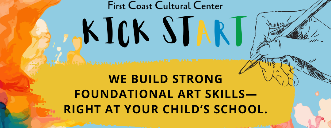 2026 Spring Kick StART at PVPV Rawlings Elementary School